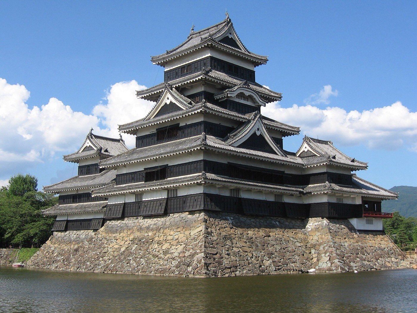 Nagano